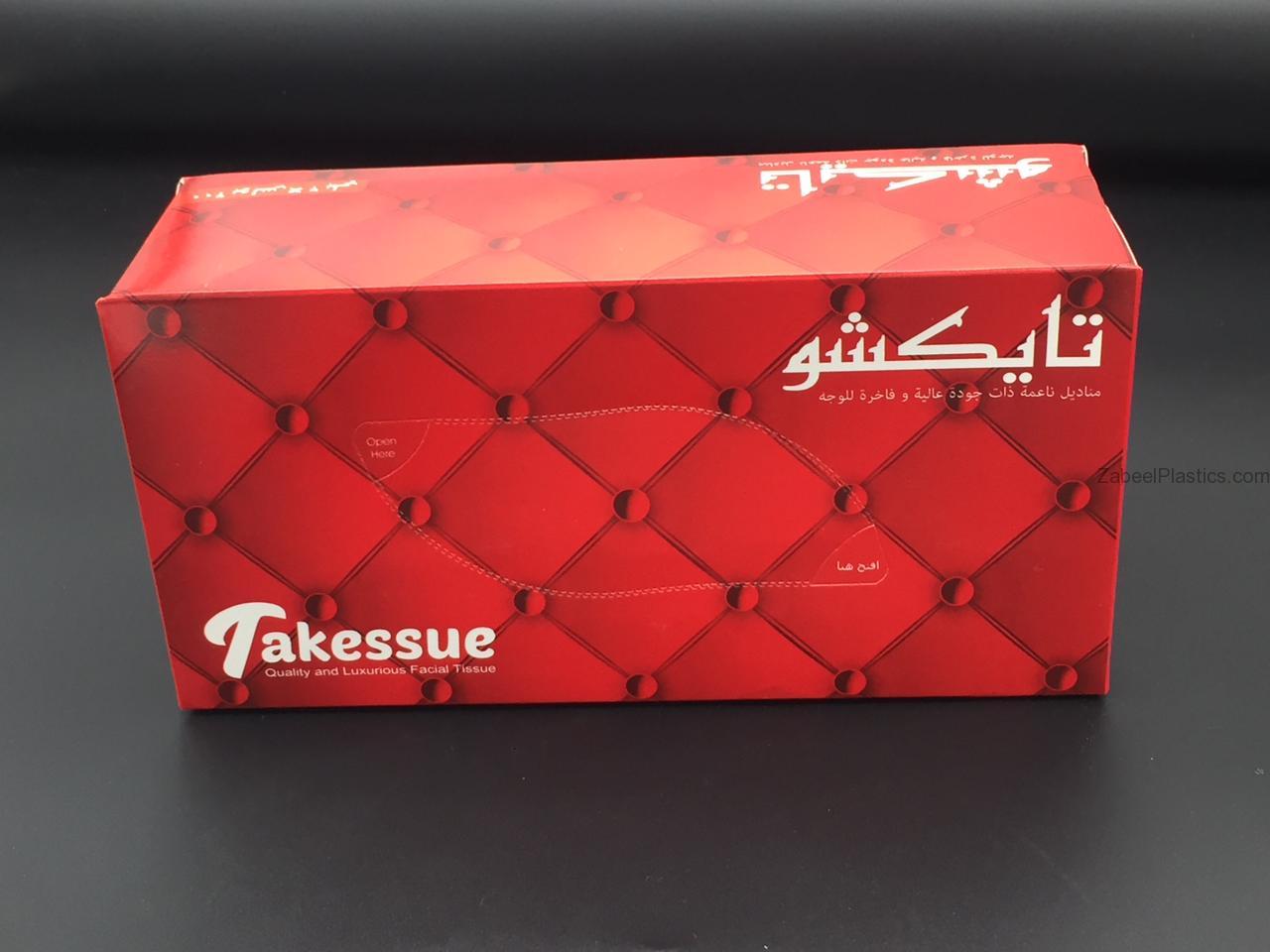 FACIAL TISSUE 200SHEET