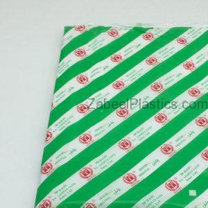 Wrap Papers