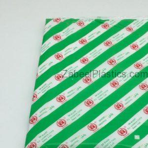 Wrap Papers